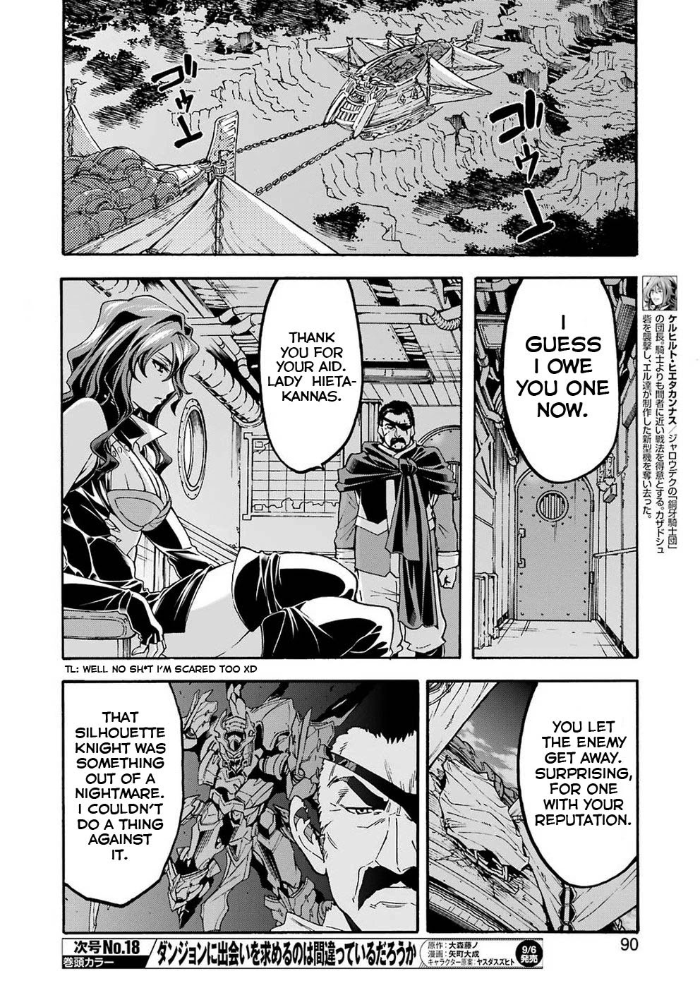 Knights & Magic Chapter 69 page 18 - Chapter 69: THE GRIM REAPER'S SILOHUETTE KNIGHT