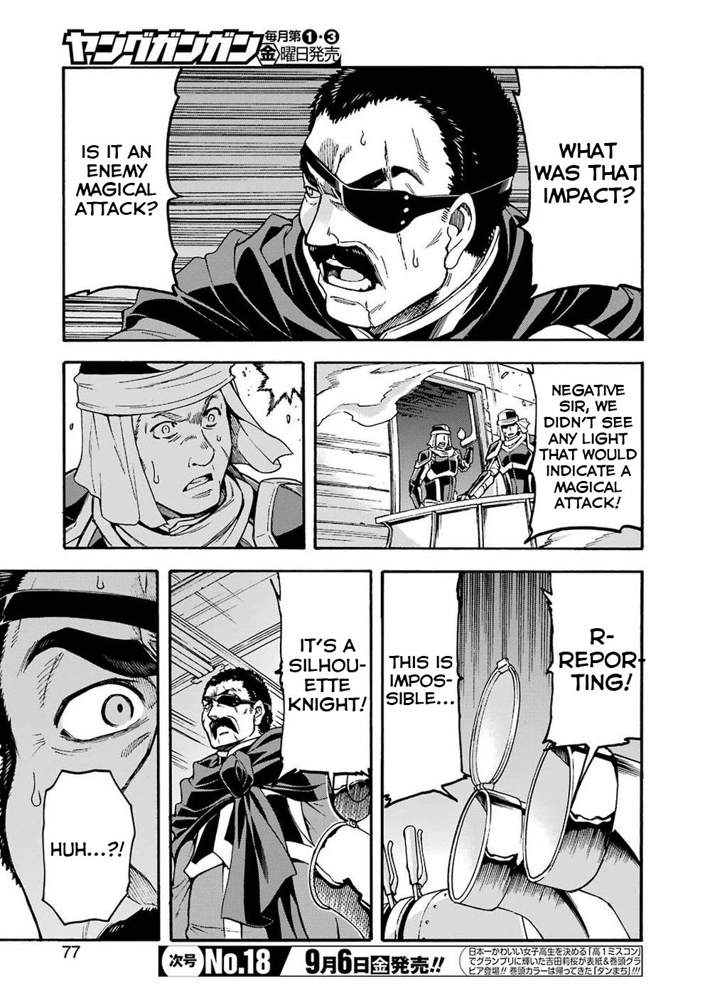 Knights & Magic Chapter 69 page 5 - Chapter 69: THE GRIM REAPER'S SILOHUETTE KNIGHT