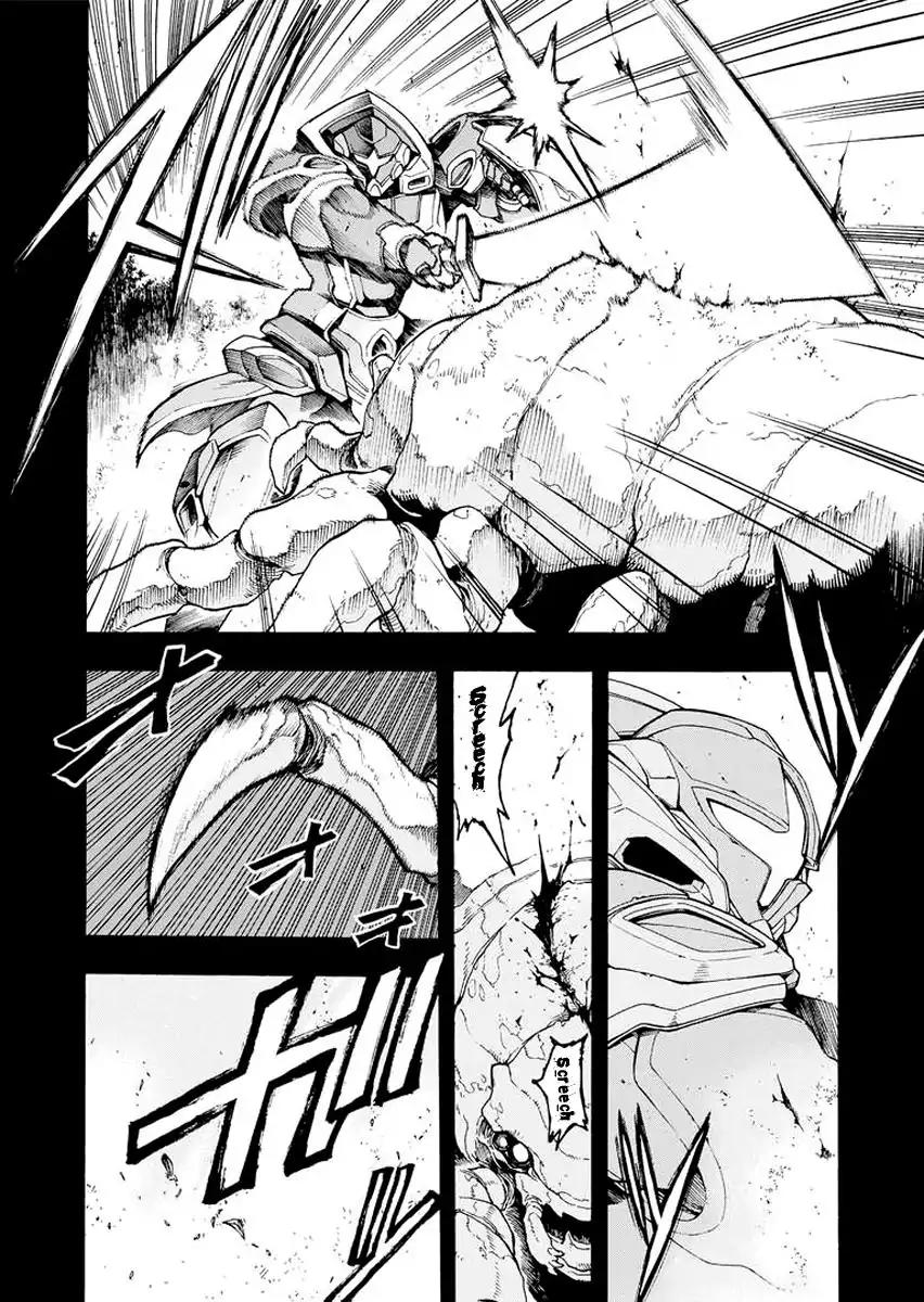 Knights & Magic Chapter 7 page 3 - Chapter 7: Let's Go Practice Outdoors
