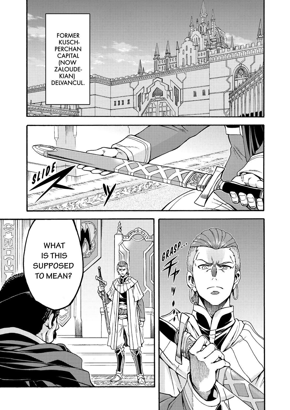 Knights & Magic Chapter 70 page 4 - Chapter 70