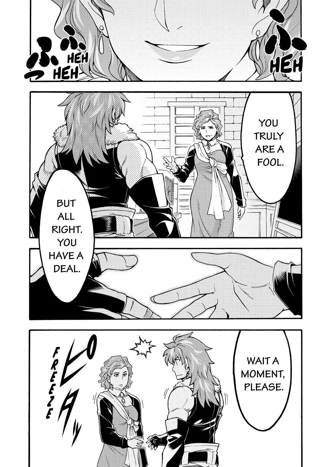 Knights & Magic Chapter 71 page 13 - Chapter 71