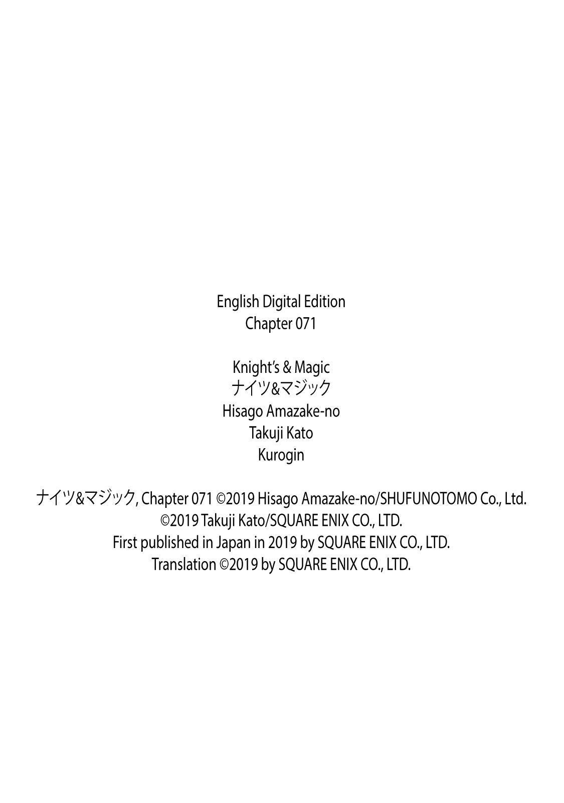 Knights & Magic Chapter 71 page 22 - Chapter 71