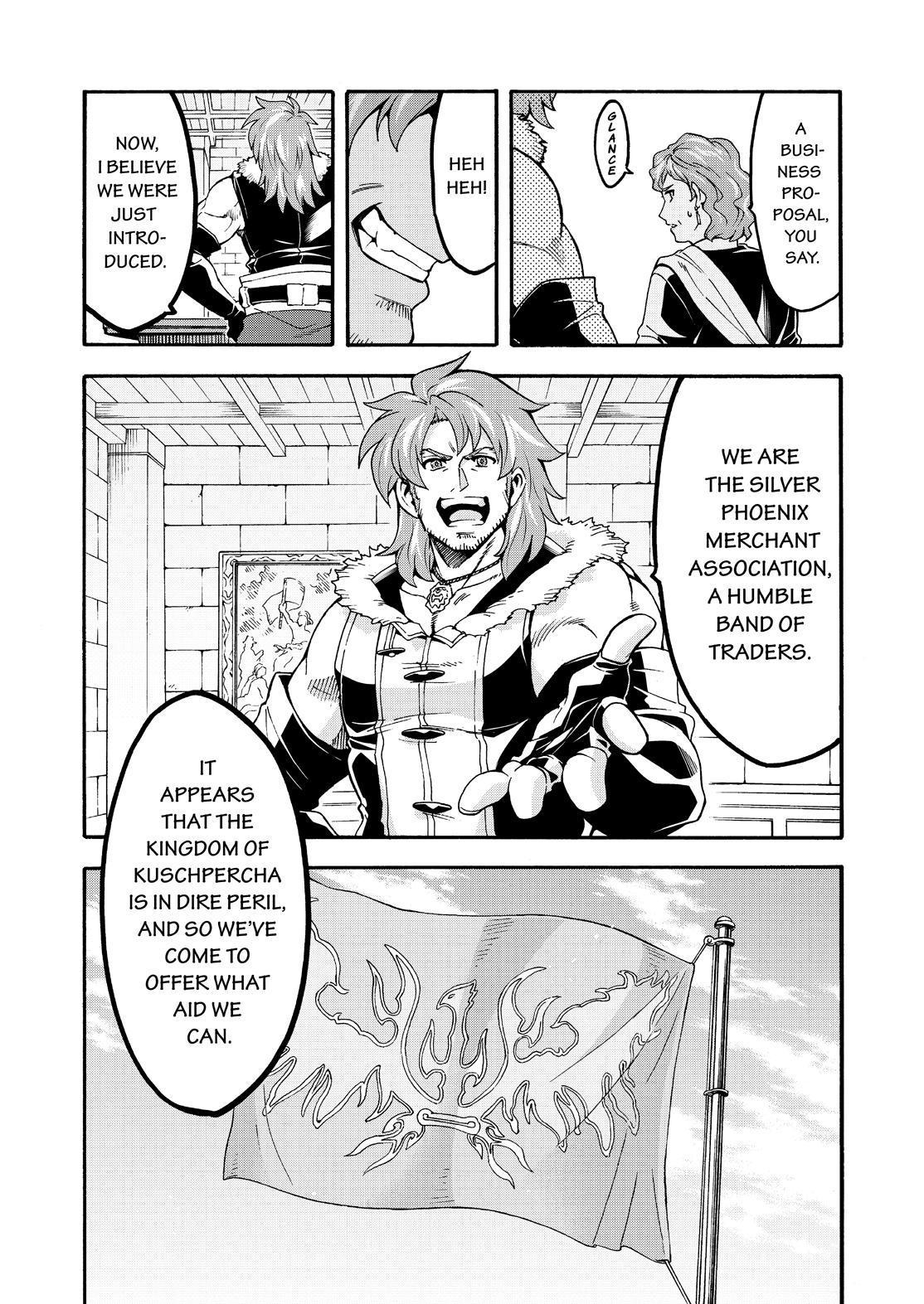 Knights & Magic Chapter 71 page 4 - Chapter 71