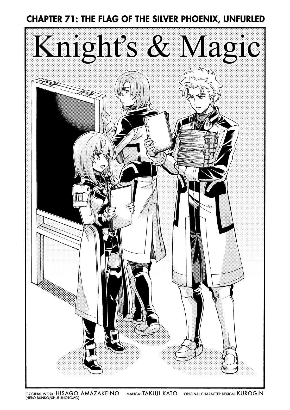 Knights & Magic Chapter 71 page 5 - Chapter 71