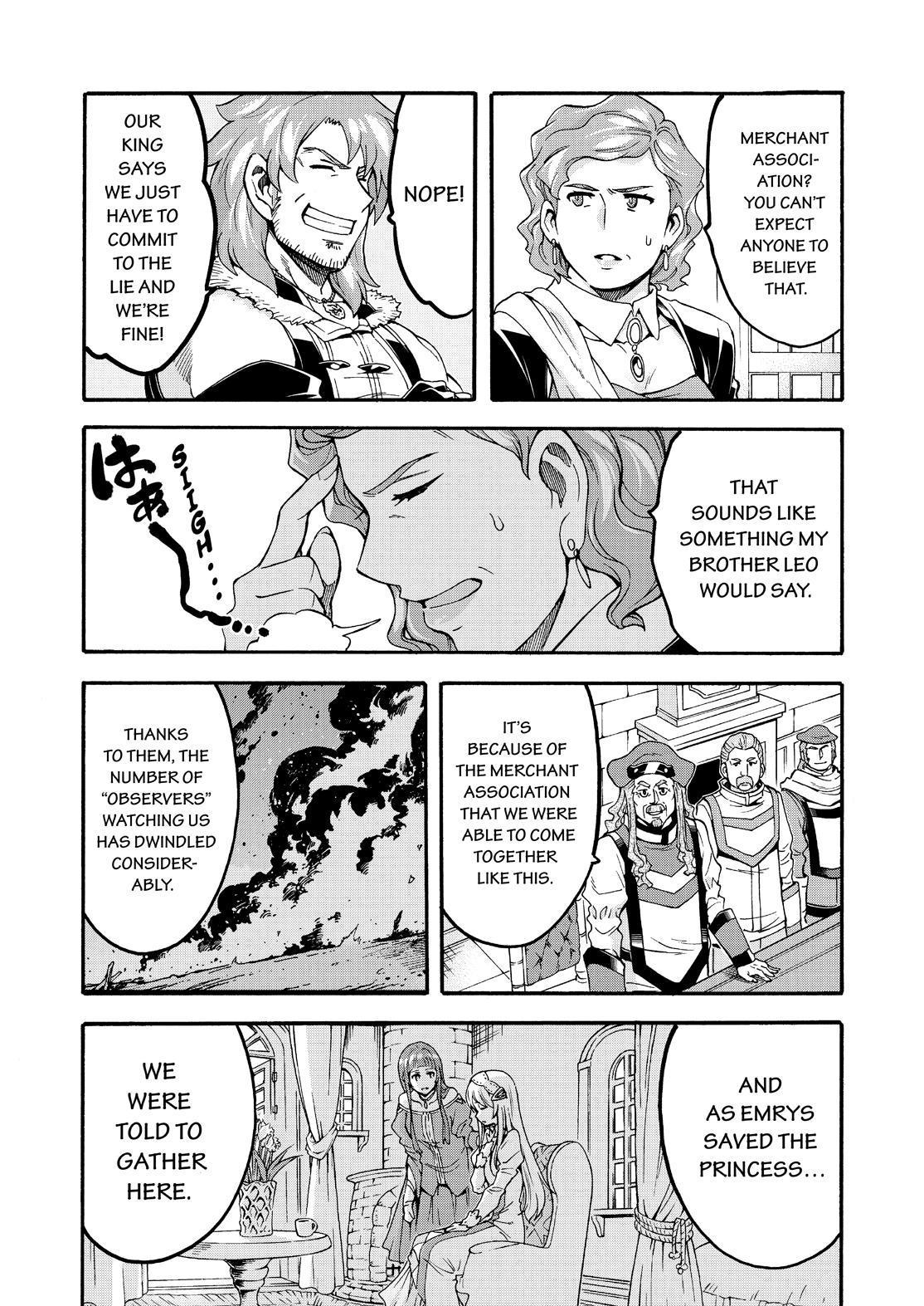 Knights & Magic Chapter 71 page 6 - Chapter 71