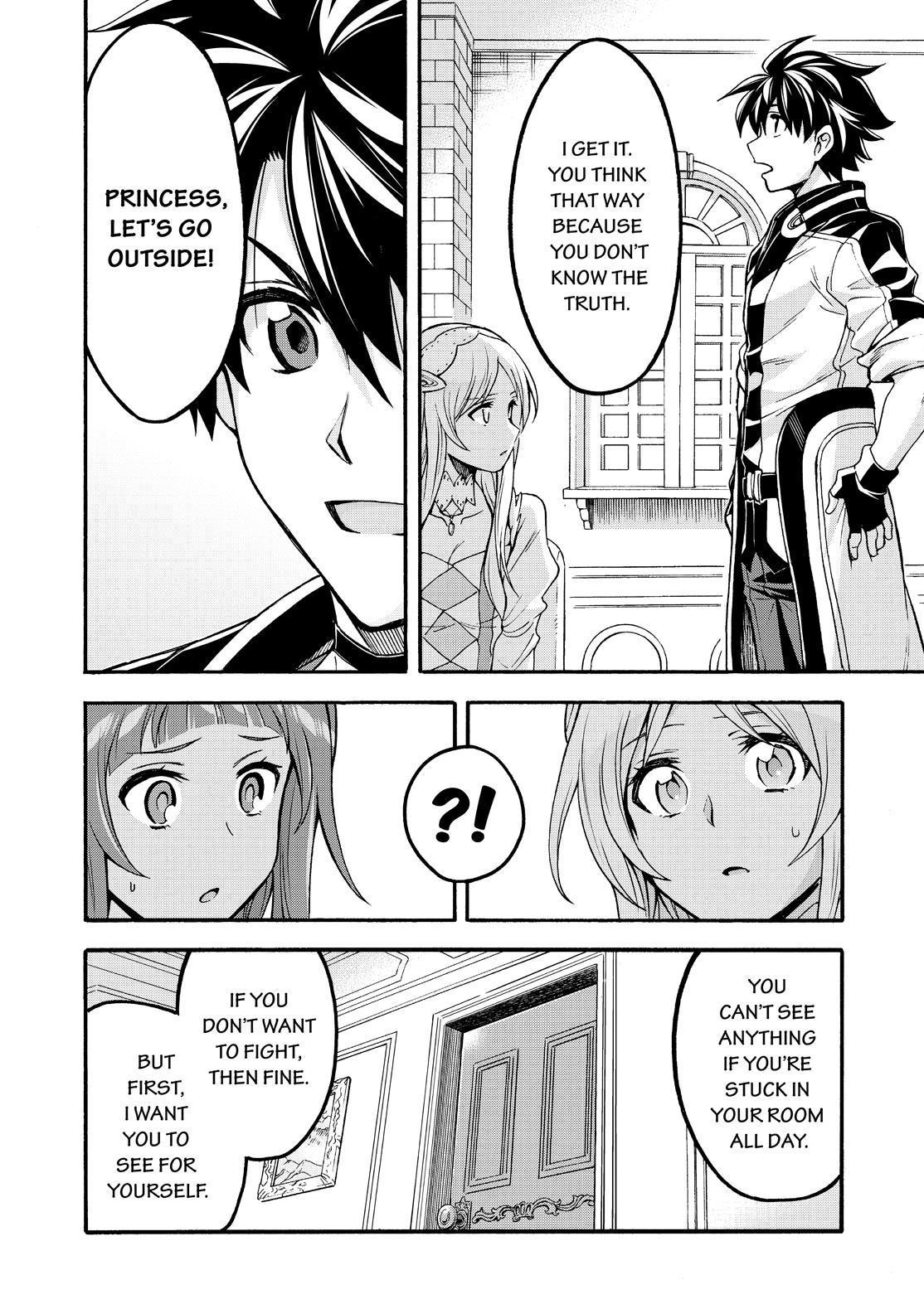 Knights & Magic Chapter 73 page 13 - Chapter 73