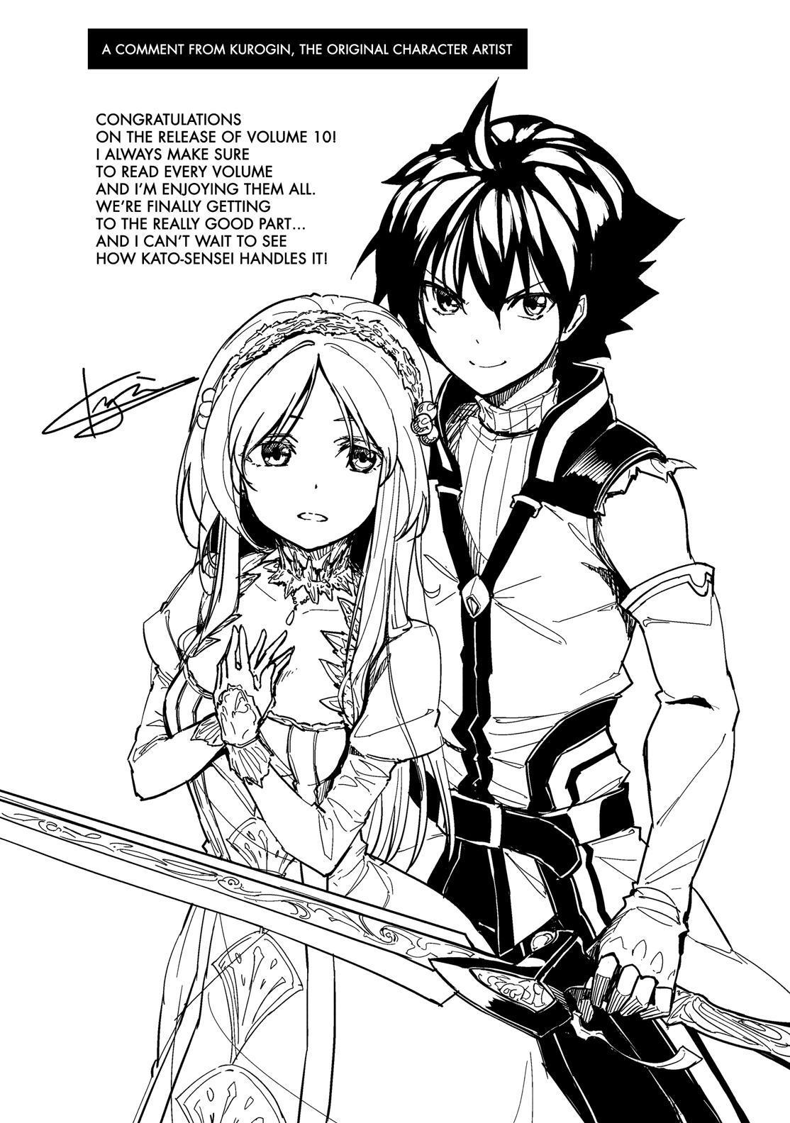 Knights & Magic Chapter 73 page 26 - Chapter 73
