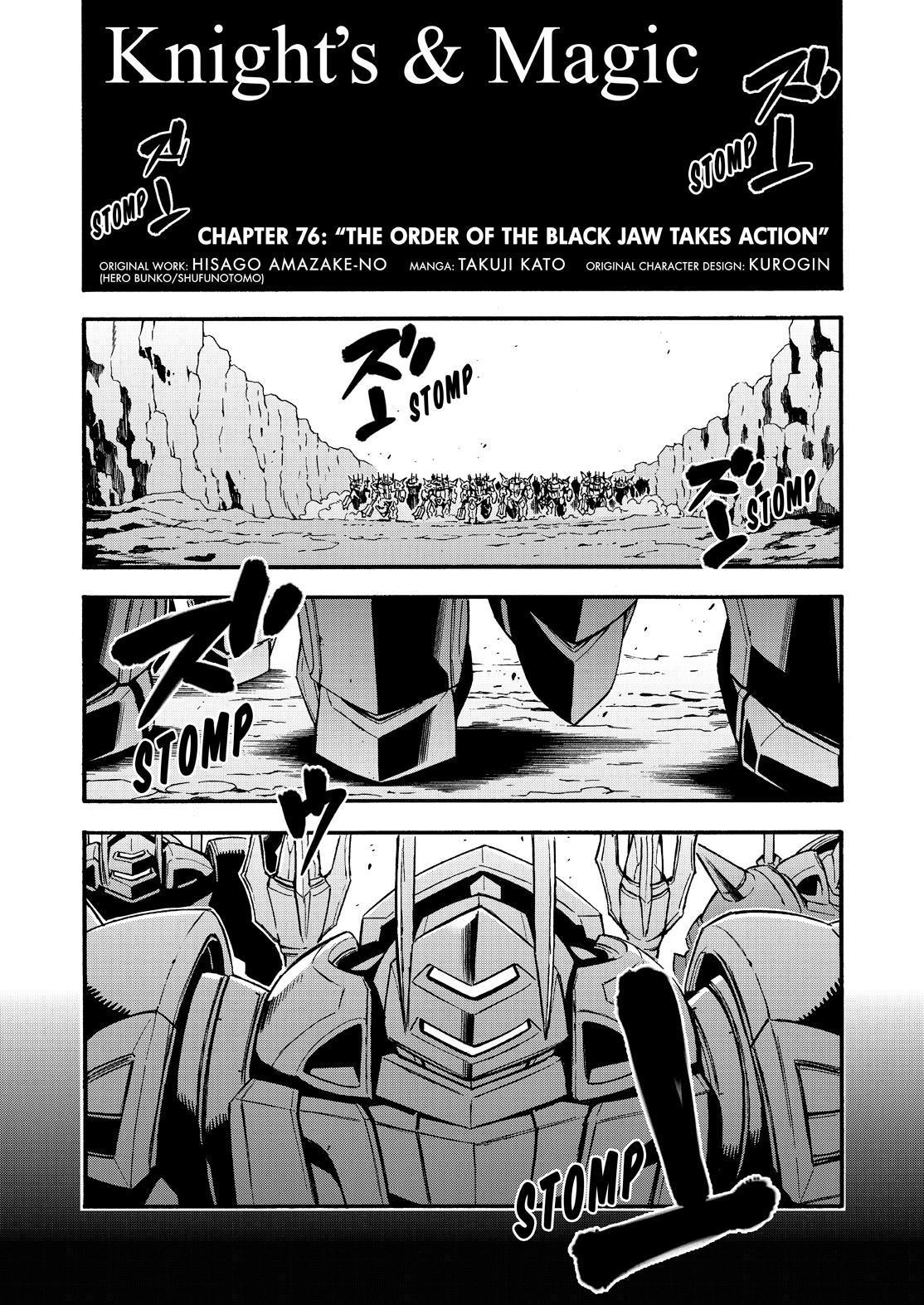 Knights & Magic Chapter 76 page 2 - Chapter 76