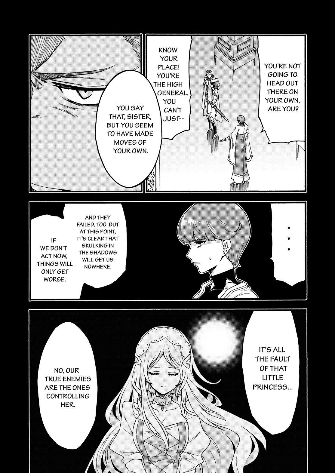 Knights & Magic Chapter 76 page 4 - Chapter 76