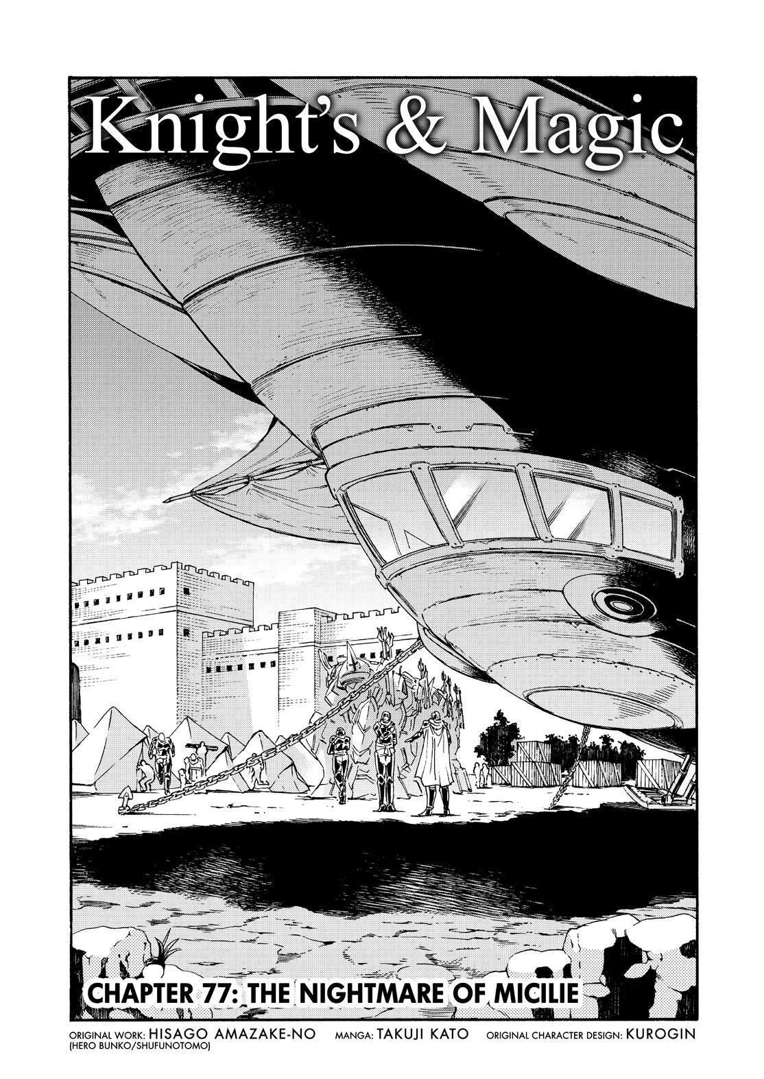 Knights & Magic Chapter 77 page 3 - Chapter 77