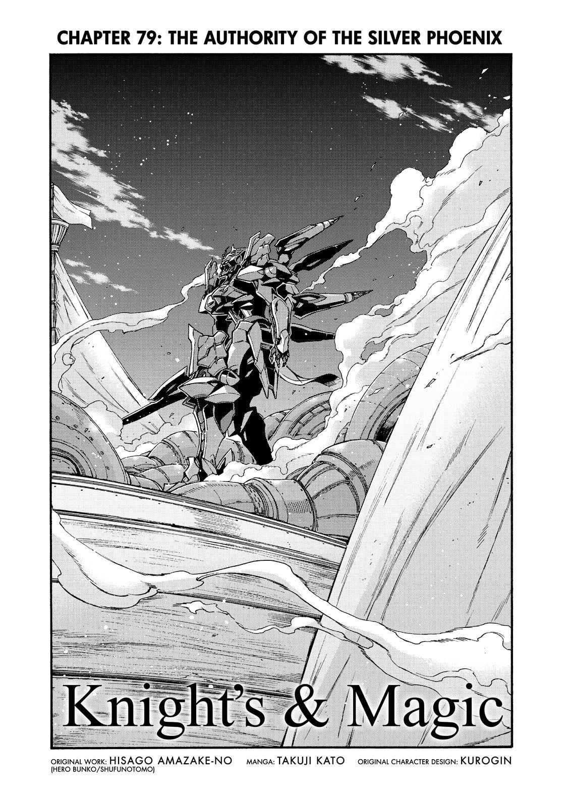 Knights & Magic Chapter 79 page 5 - Chapter 79