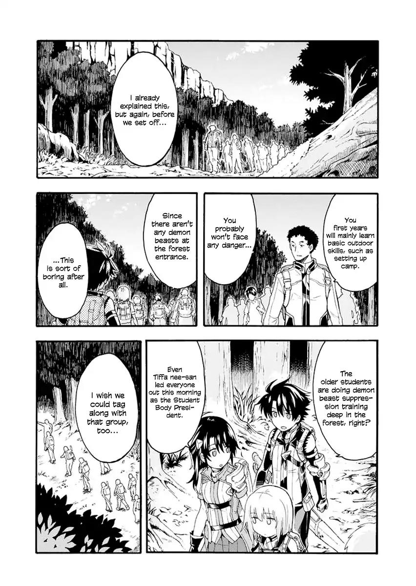 Knights & Magic Chapter 8 page 15 - Chapter 8: Let’s Talk with Senpai