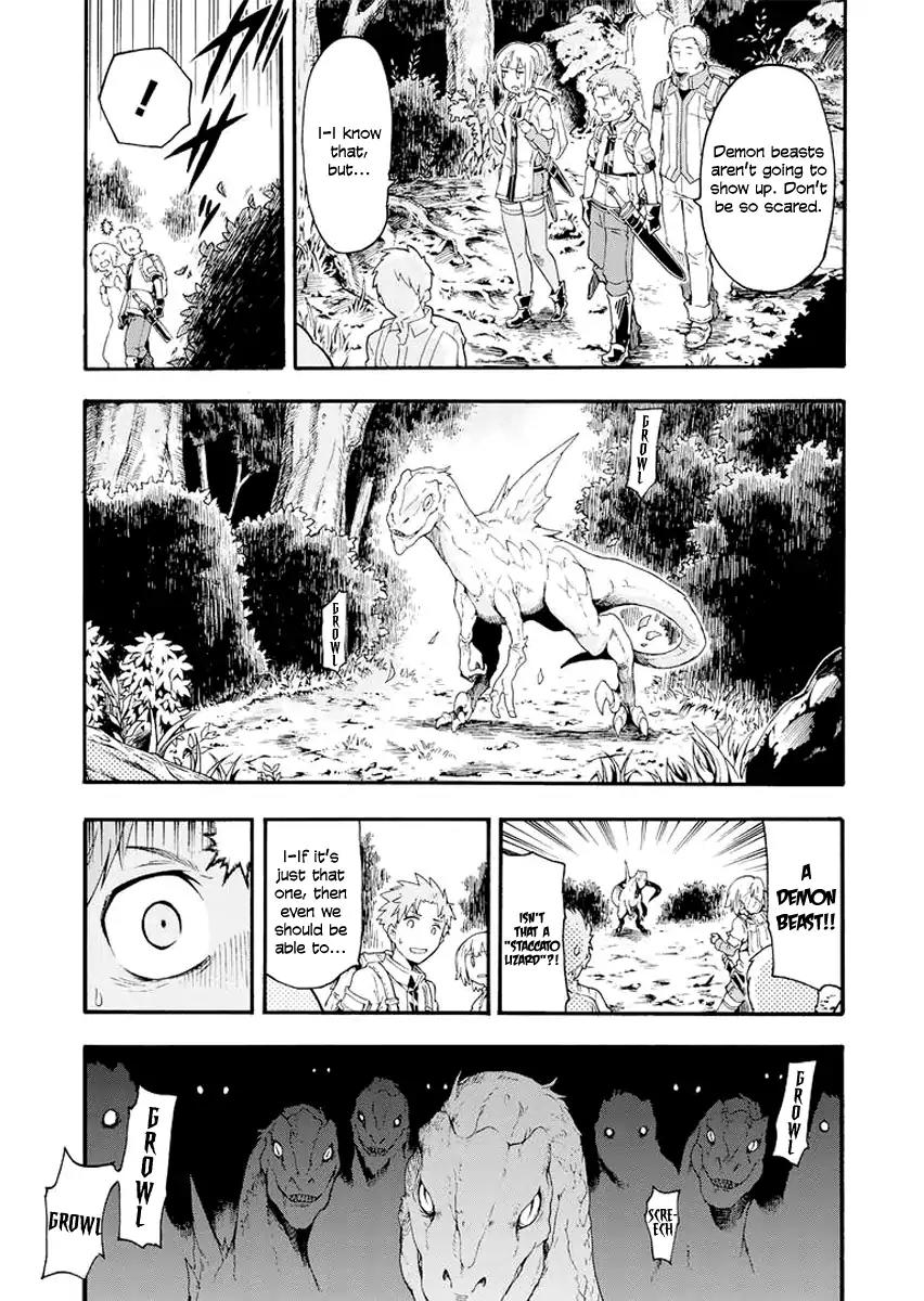 Knights & Magic Chapter 8 page 16 - Chapter 8: Let’s Talk with Senpai