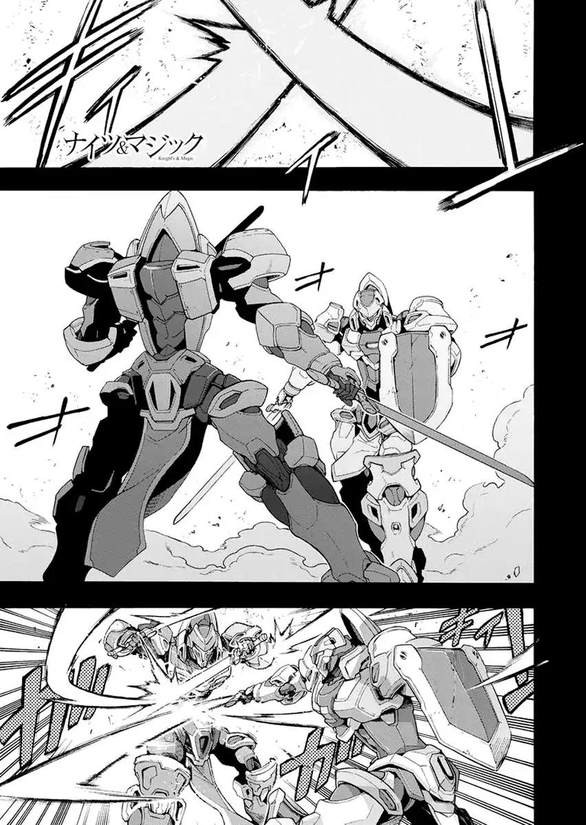 Knights & Magic Chapter 8 page 2 - Chapter 8: Let’s Talk with Senpai