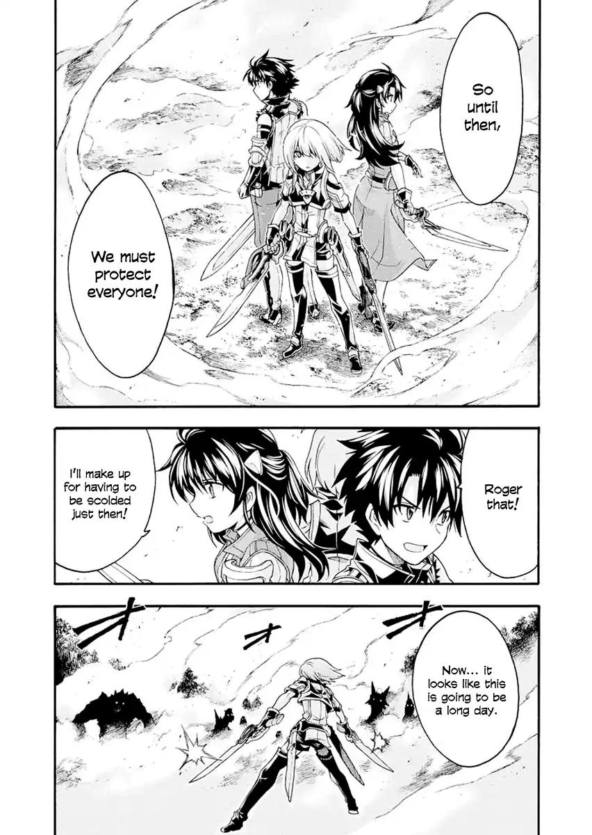 Knights & Magic Chapter 8 page 22 - Chapter 8: Let’s Talk with Senpai