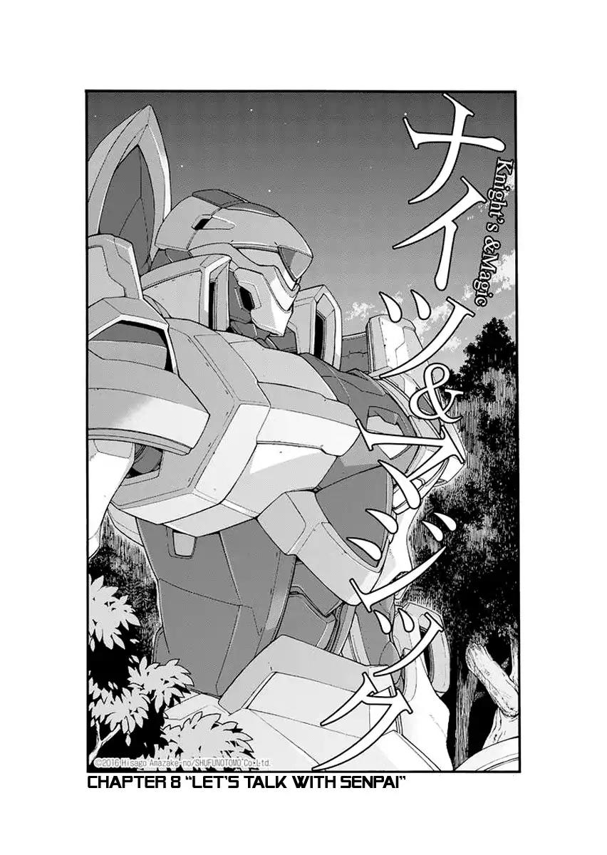 Knights & Magic Chapter 8 page 5 - Chapter 8: Let’s Talk with Senpai