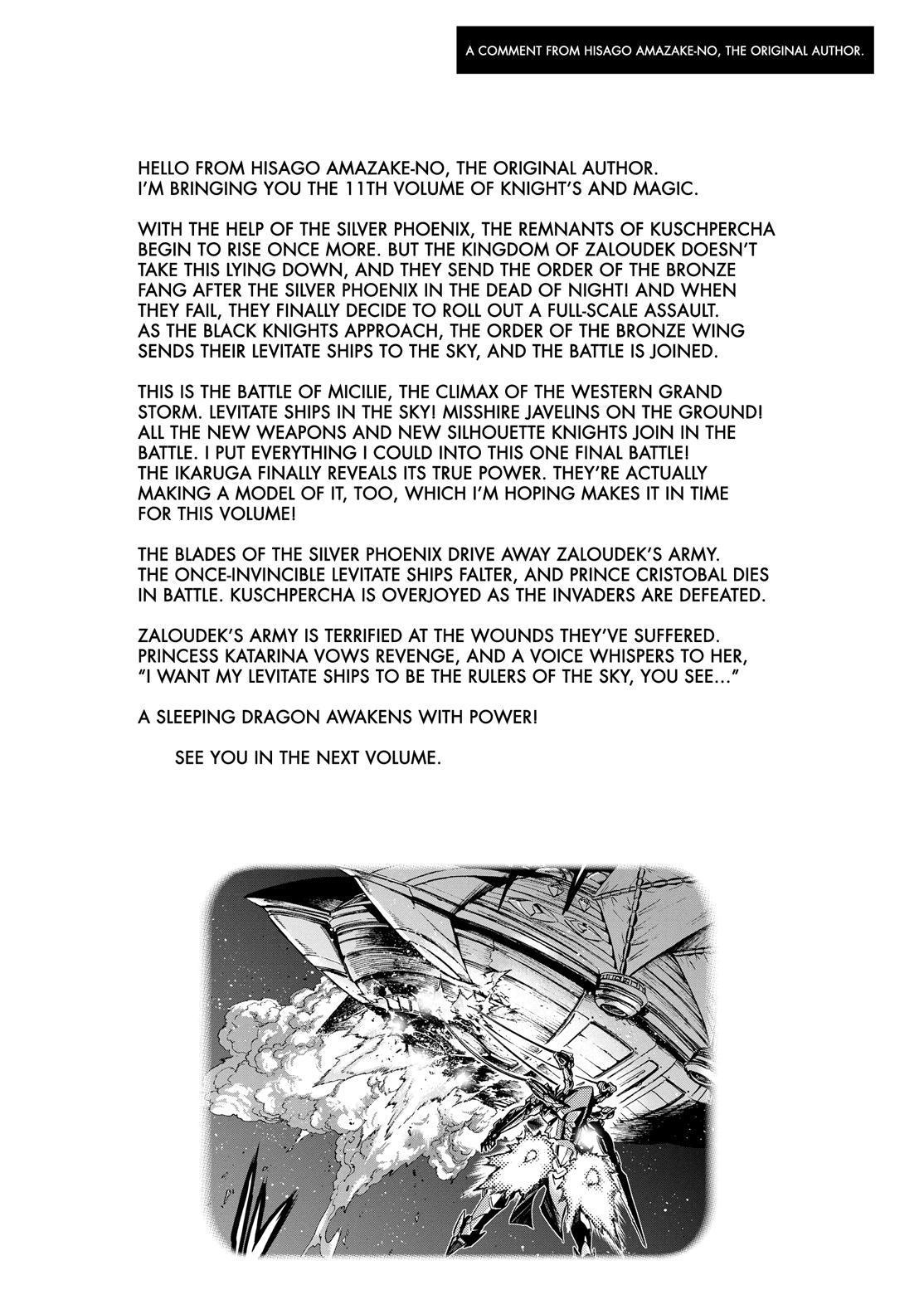 Knights & Magic Chapter 80 page 23 - Chapter 80