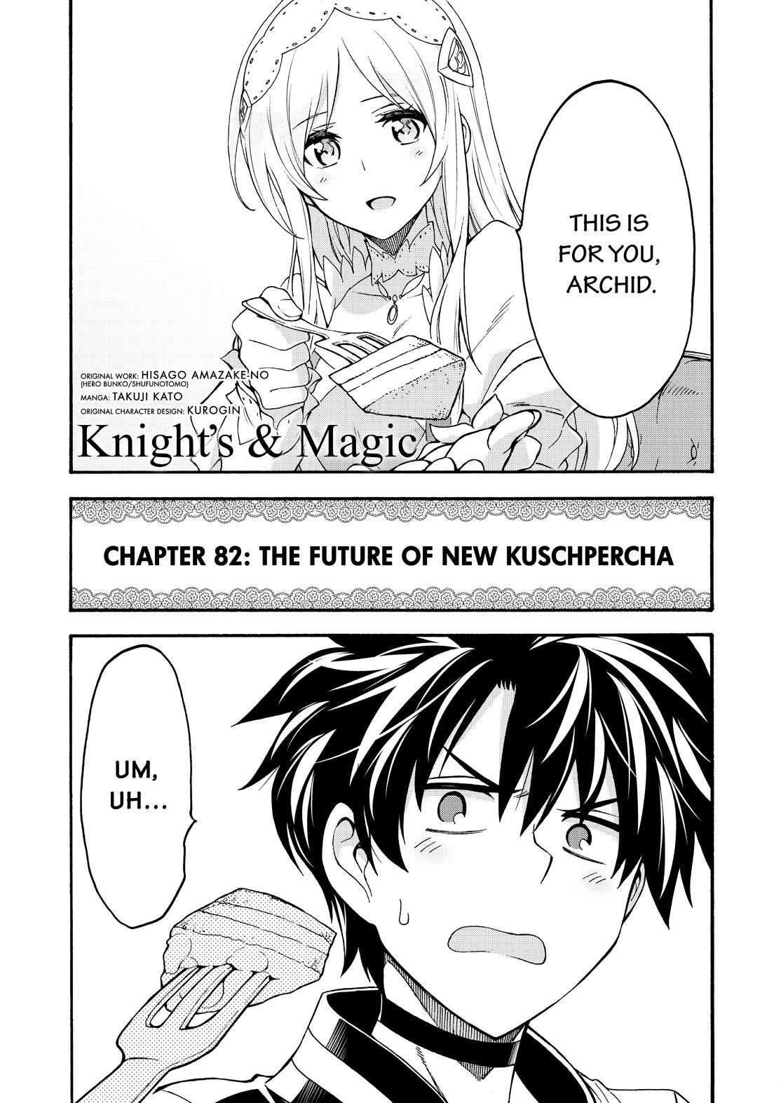 Knights & Magic Chapter 82 page 5 - Chapter 82