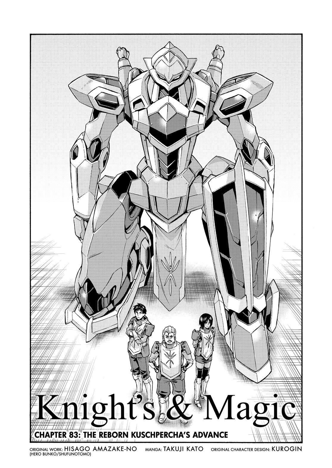 Knights & Magic Chapter 83 page 3 - Chapter 83