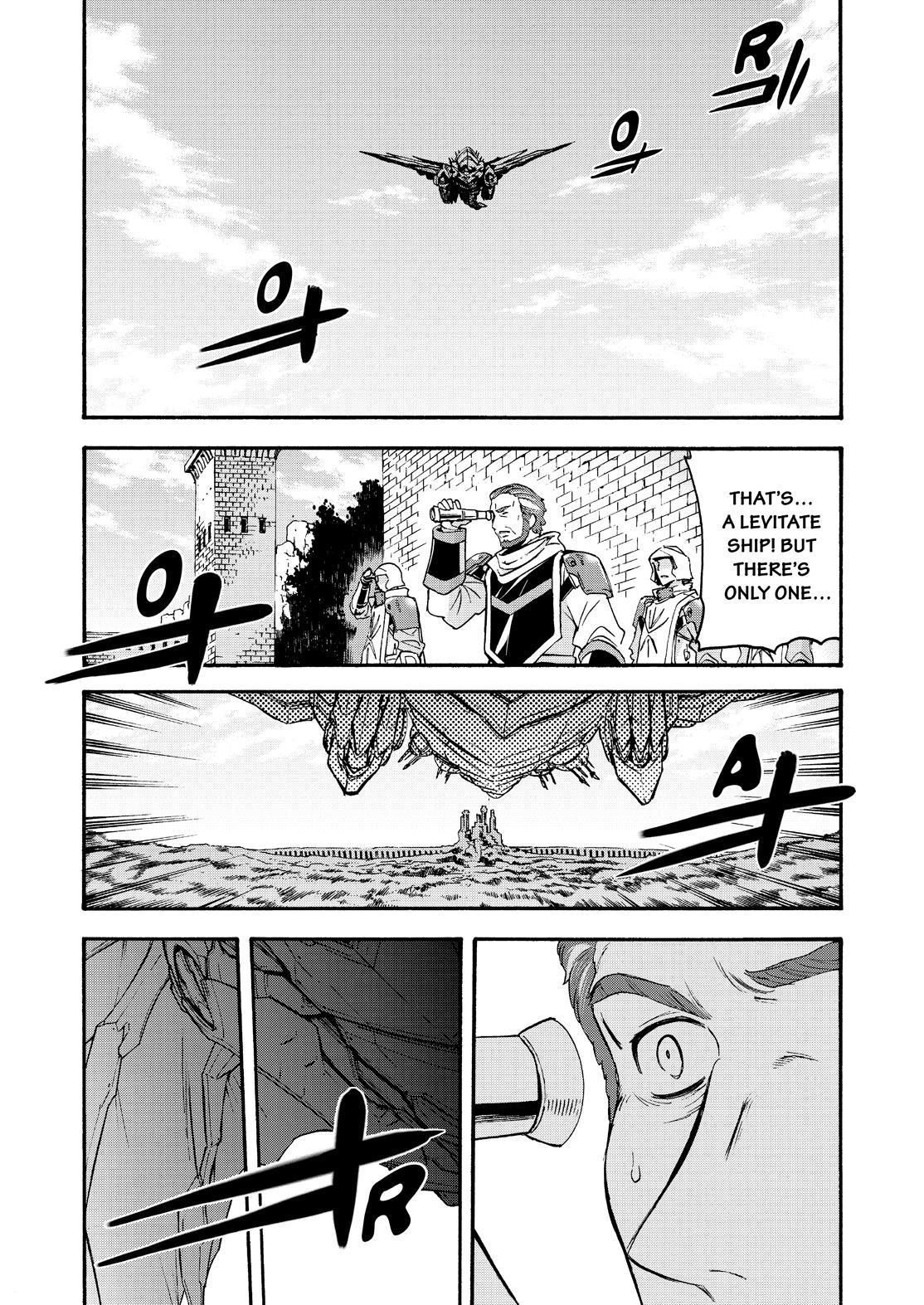 Knights & Magic Chapter 85 page 15 - Chapter 85