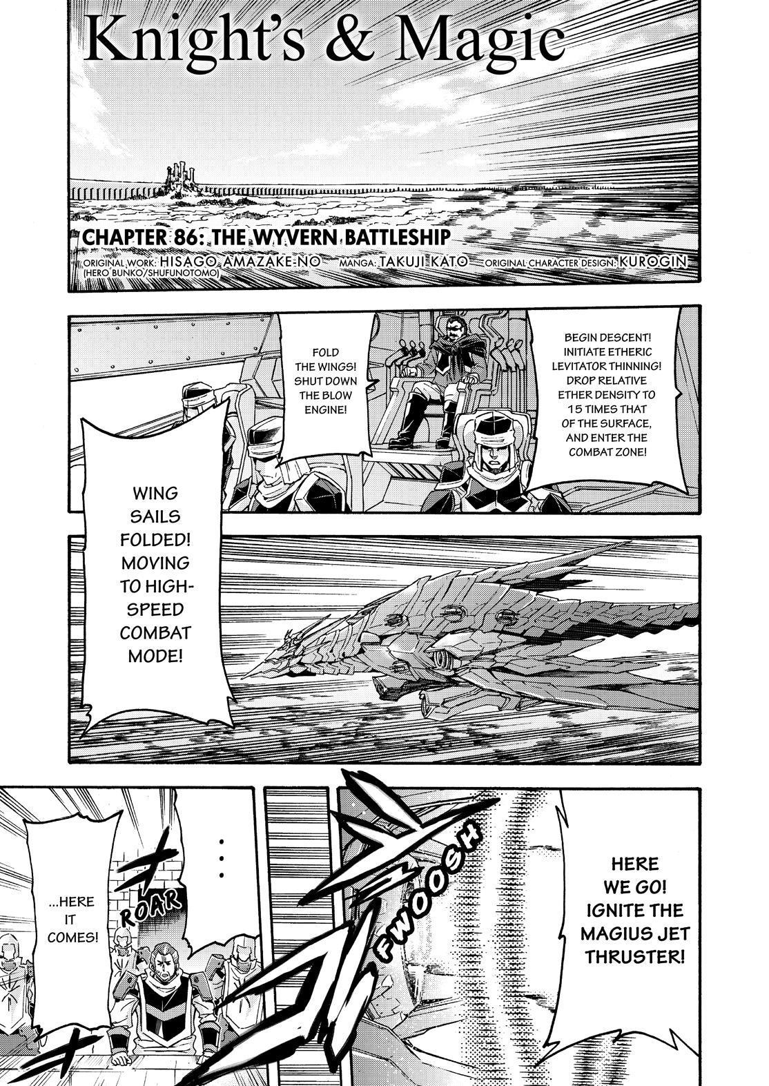 Knights & Magic Chapter 86 page 2 - Chapter 86