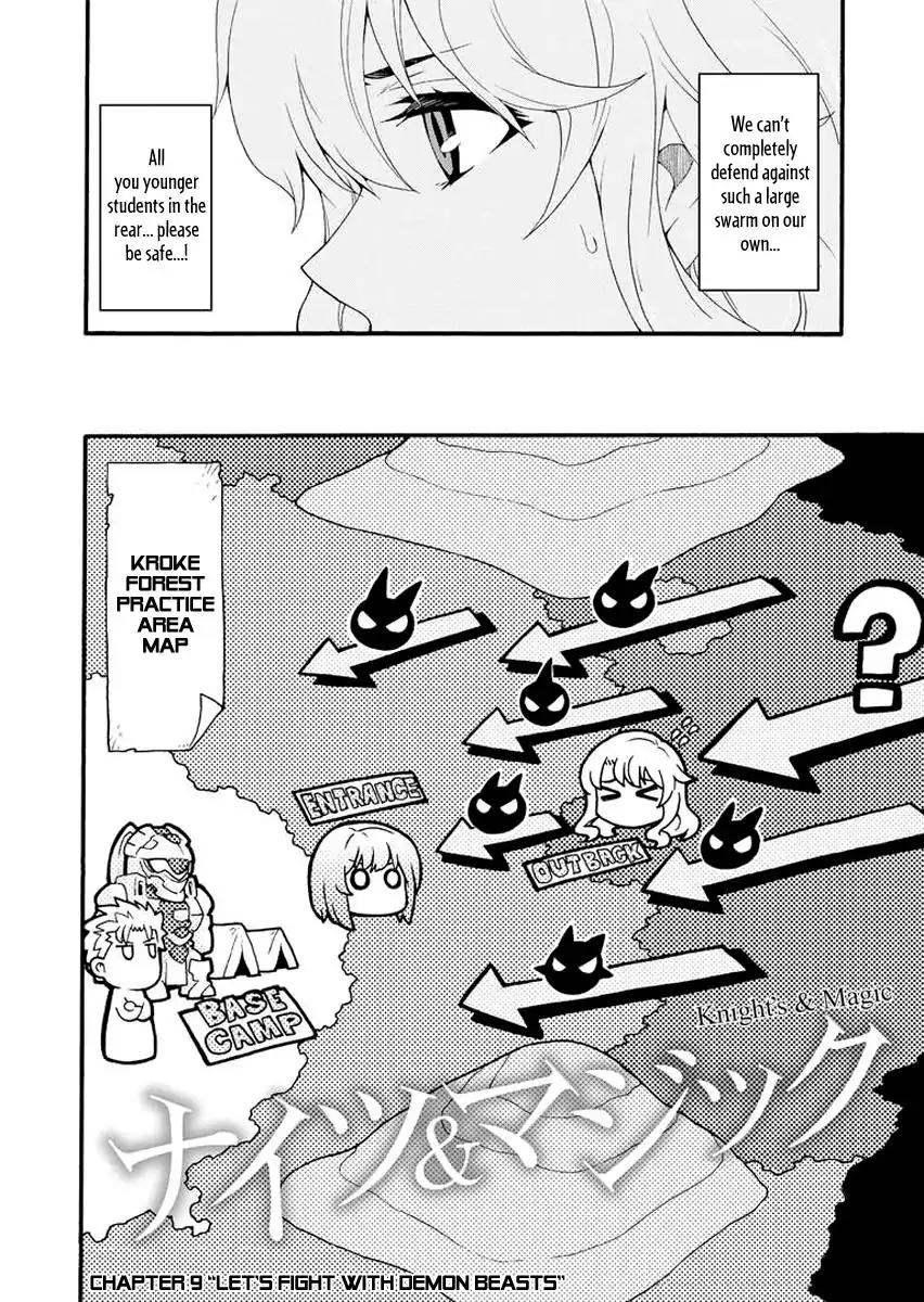 Knights & Magic Chapter 9 page 3 - Chapter 9: Let’s Fight with Demon Beasts