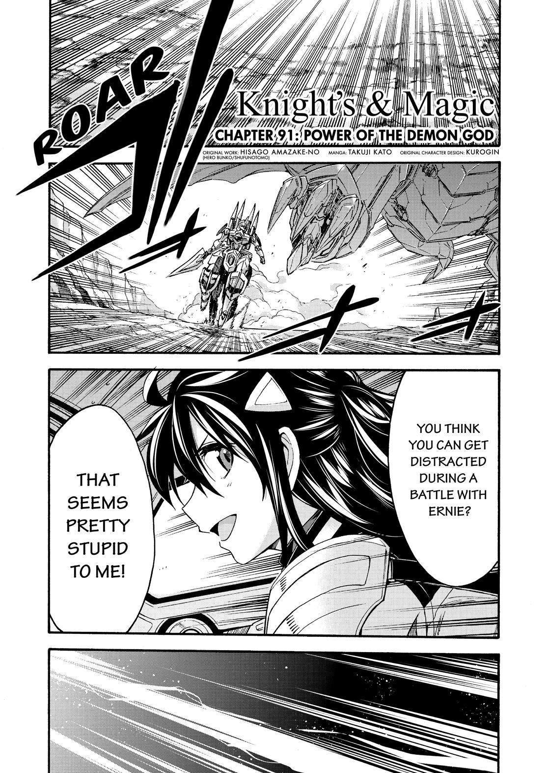 Knights & Magic Chapter 91 page 3 - Chapter 91