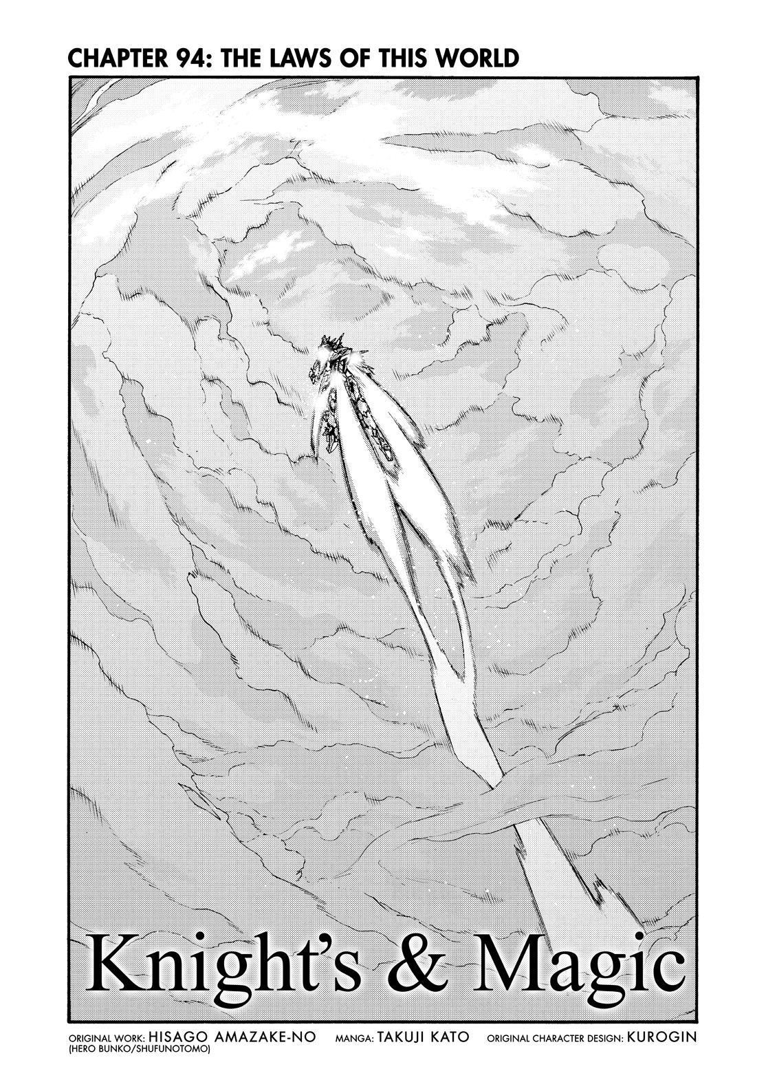 Knights & Magic Chapter 94 page 2 - Chapter 94