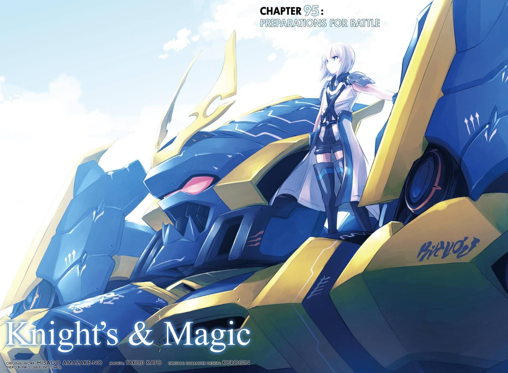 Knights & Magic Chapter 95 page 3 - Chapter 95