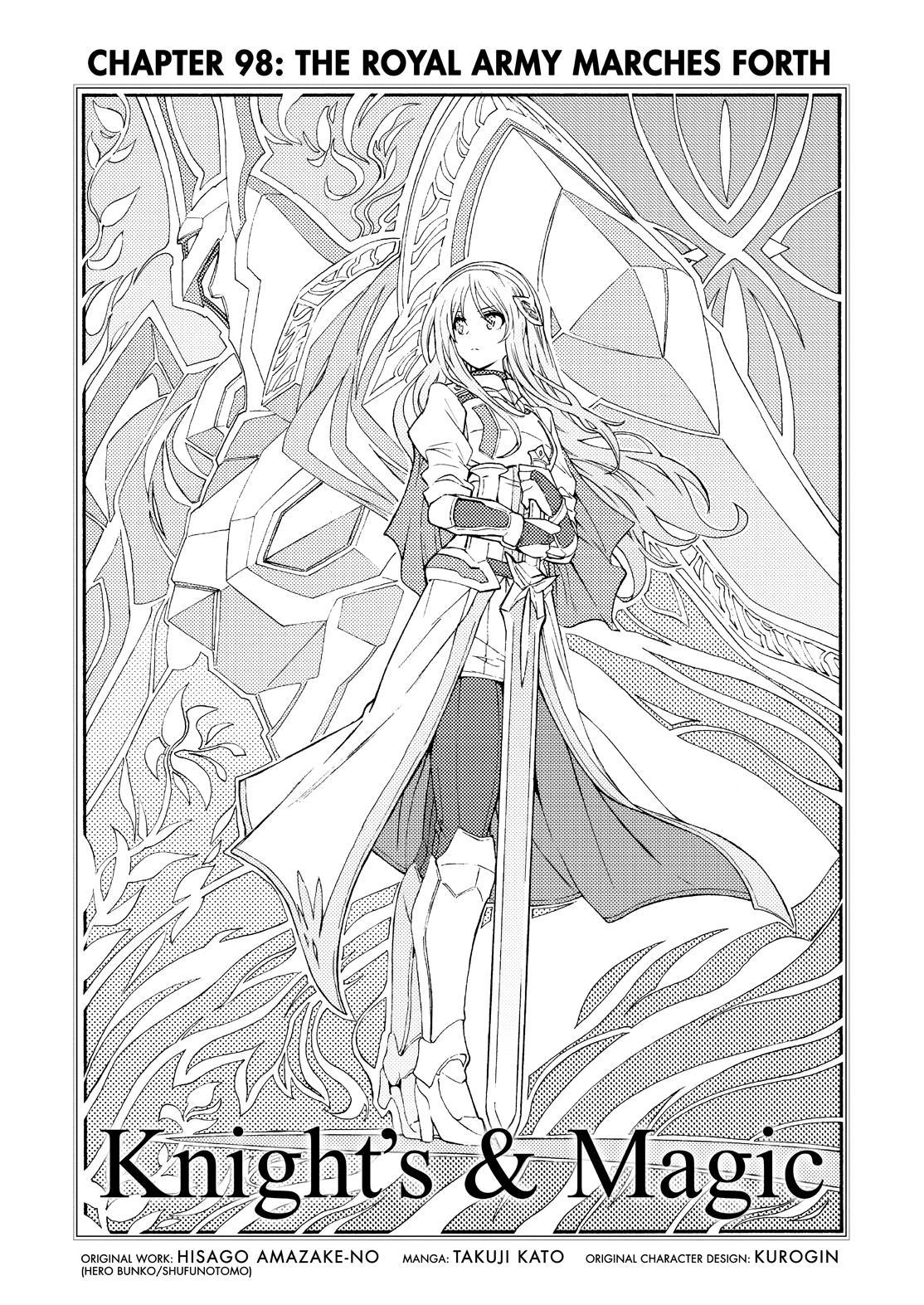 Knights & Magic Chapter 98 page 3 - Chapter 98