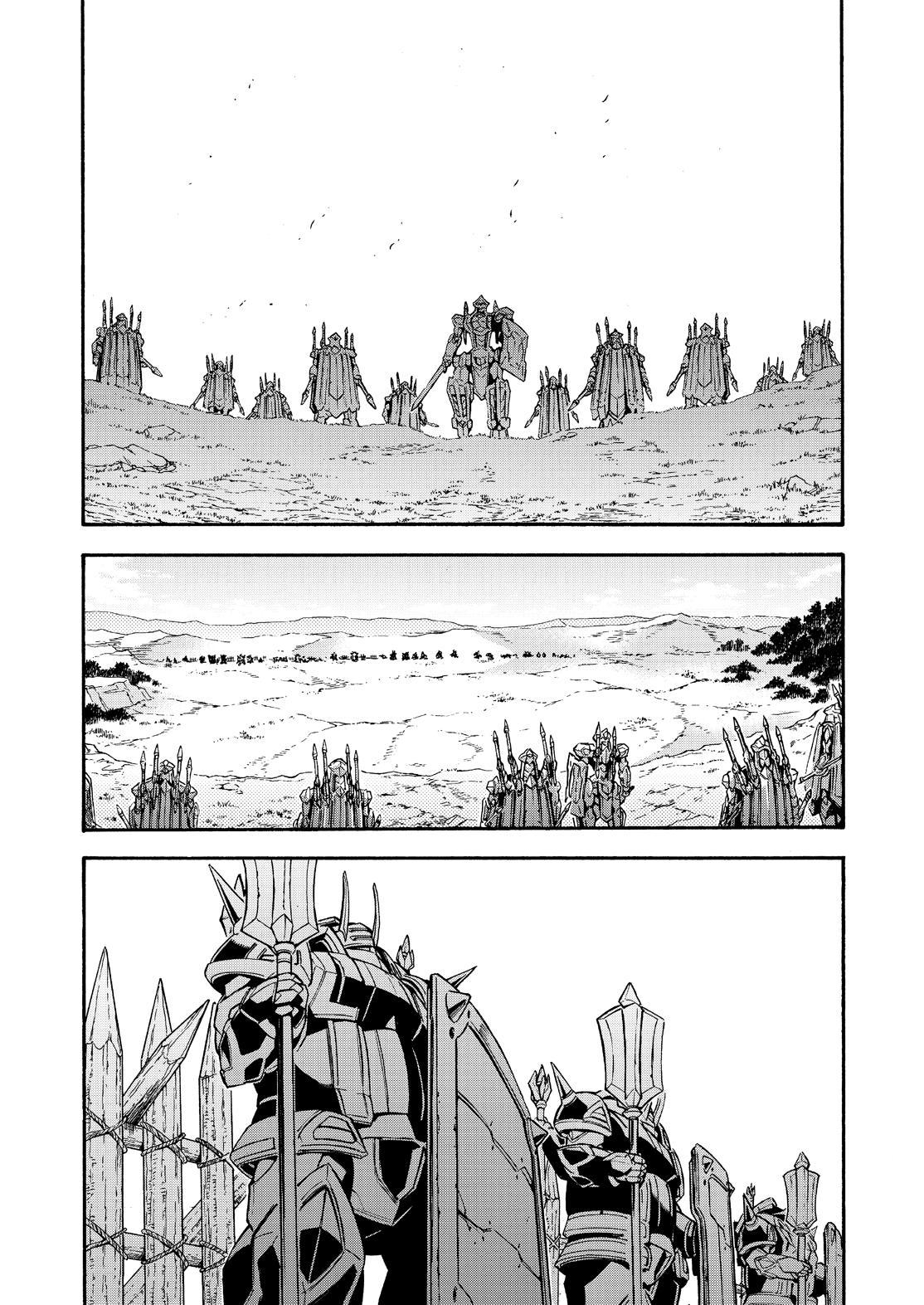 Knights & Magic Chapter 99 page 15 - Chapter 99