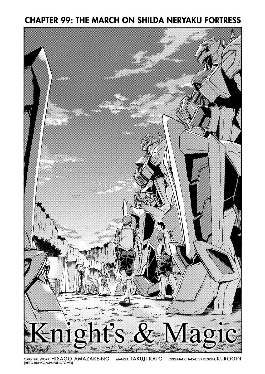 Knights & Magic Chapter 99 page 2 - Chapter 99