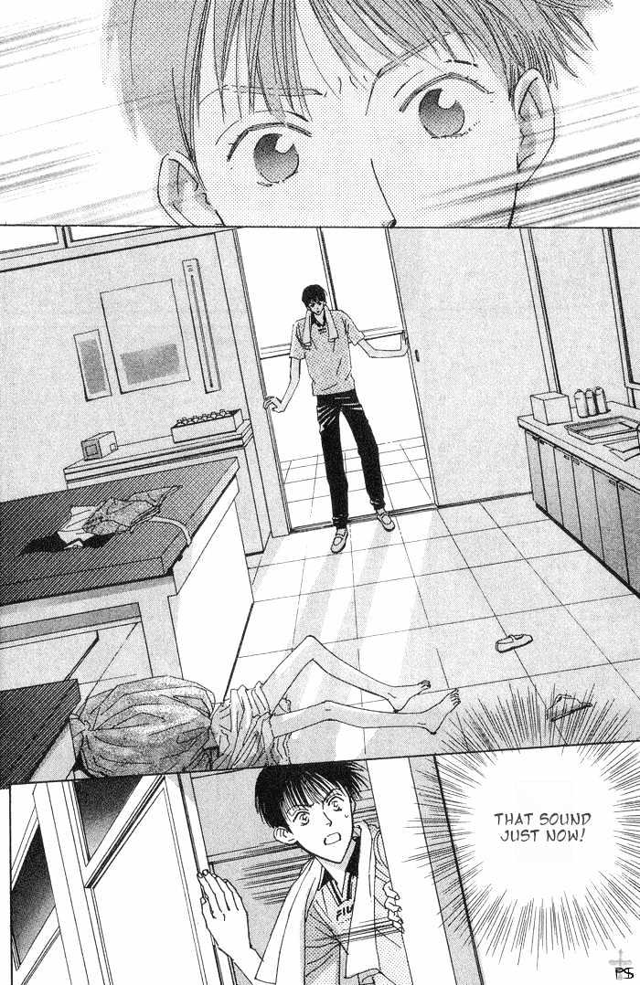 Knight's Susume Chapter 1 page 13 - Chapter 1