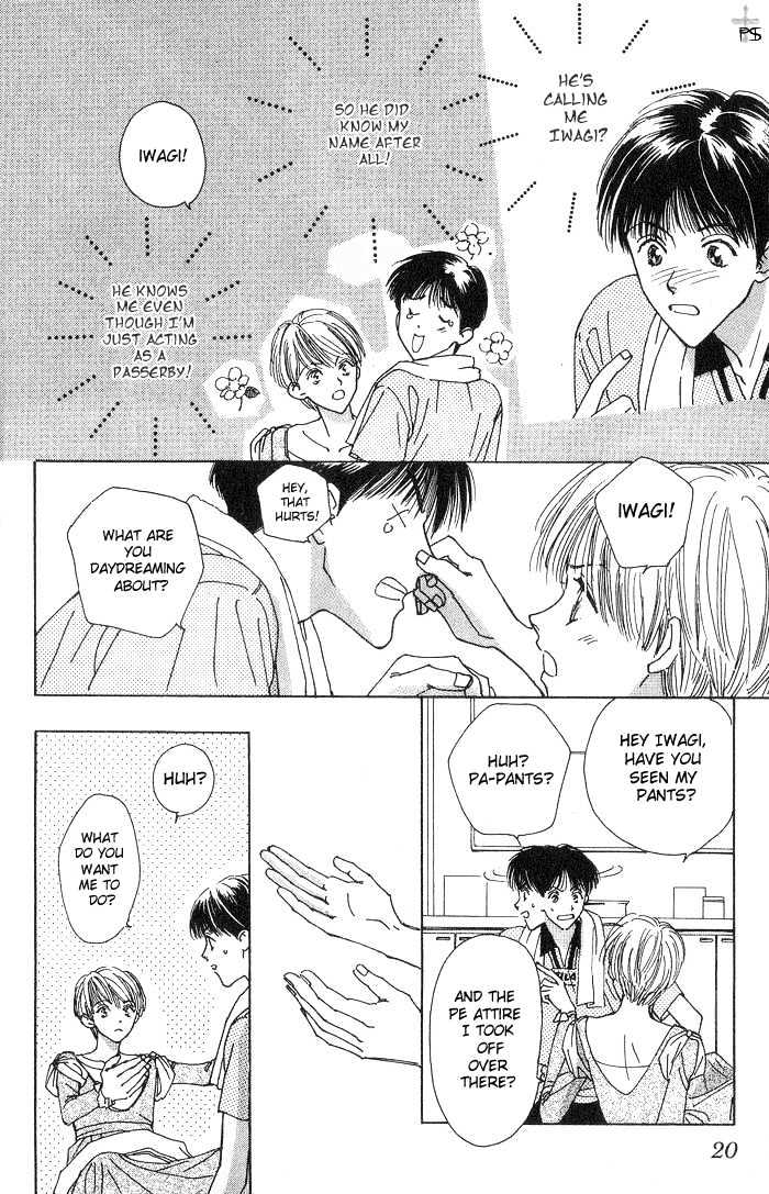 Knight's Susume Chapter 1 page 19 - Chapter 1