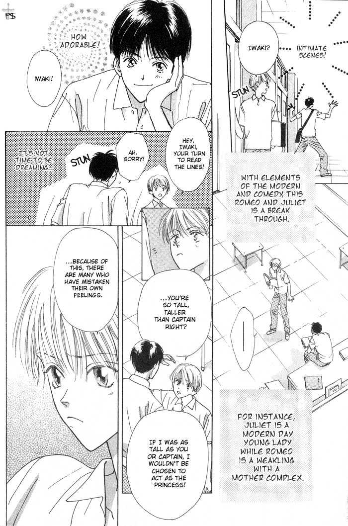 Knight's Susume Chapter 1 page 45 - Chapter 1