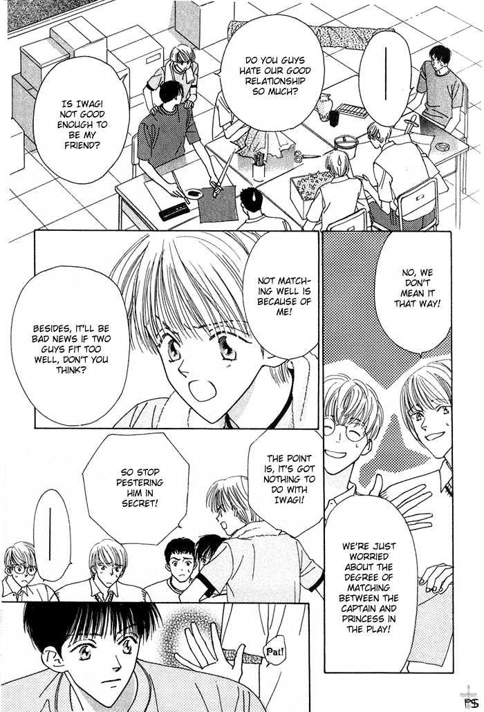 Knight's Susume Chapter 2 page 11 - Chapter 2