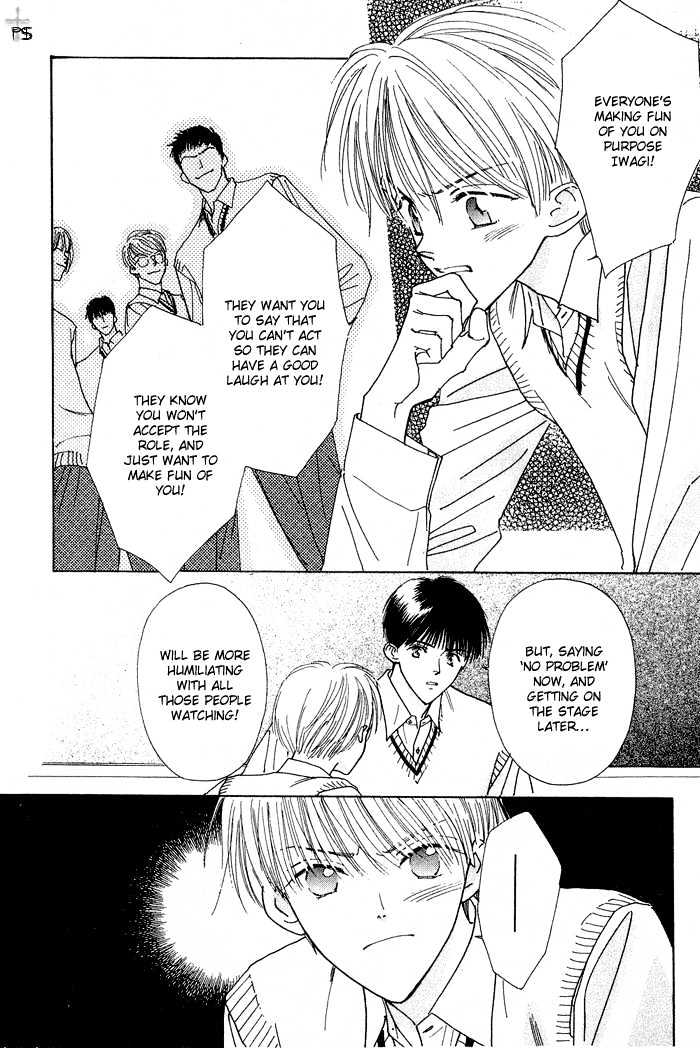 Knight's Susume Chapter 2 page 18 - Chapter 2