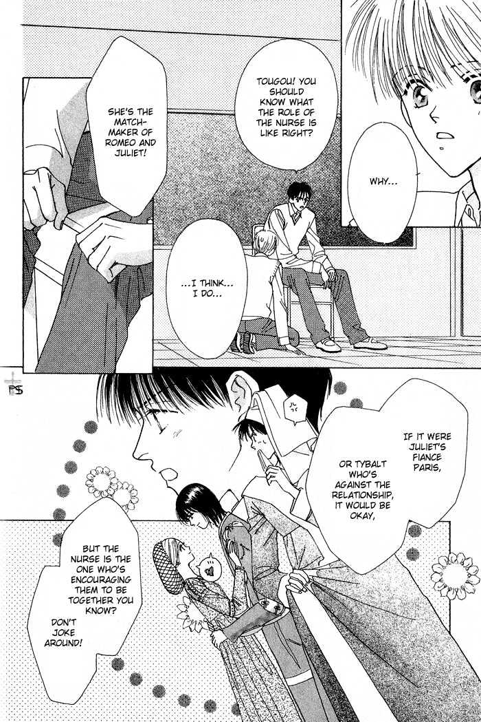 Knight's Susume Chapter 2 page 20 - Chapter 2