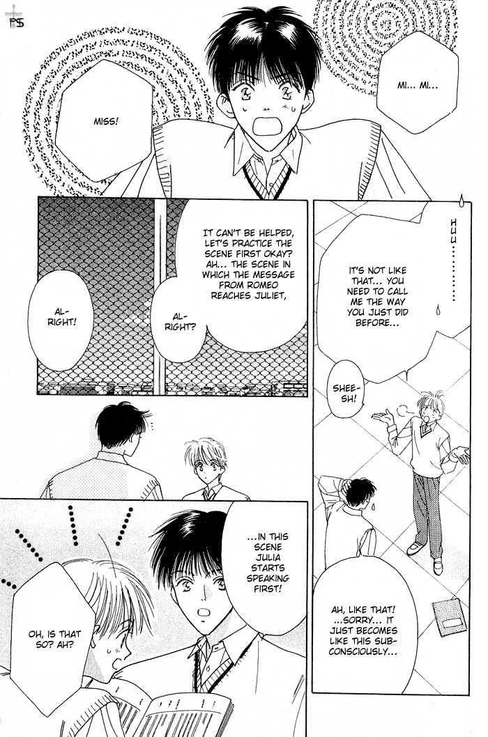 Knight's Susume Chapter 2 page 29 - Chapter 2