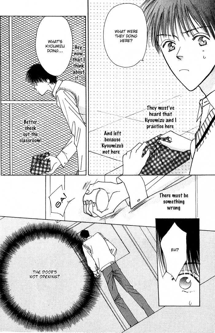 Knight's Susume Chapter 2 page 36 - Chapter 2