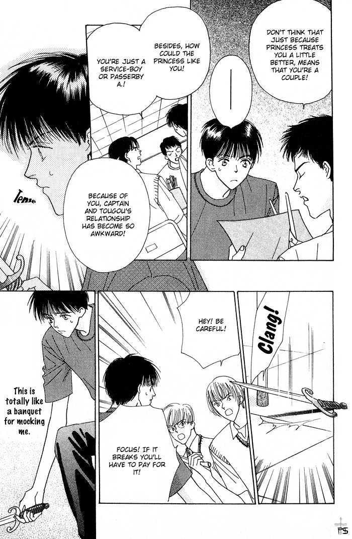 Knight's Susume Chapter 2 page 9 - Chapter 2