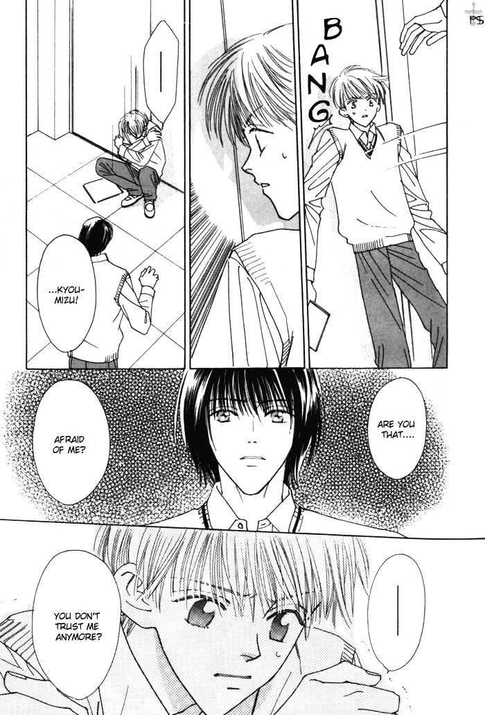 Knight's Susume Chapter 3 page 11 - Chapter 3