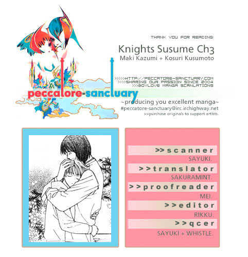 Knight's Susume Chapter 3 page 4 - Chapter 3