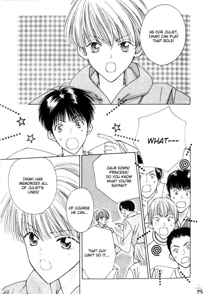Knight's Susume Chapter 4 page 20 - Chapter 4