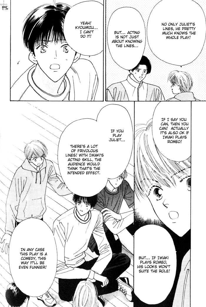 Knight's Susume Chapter 4 page 21 - Chapter 4