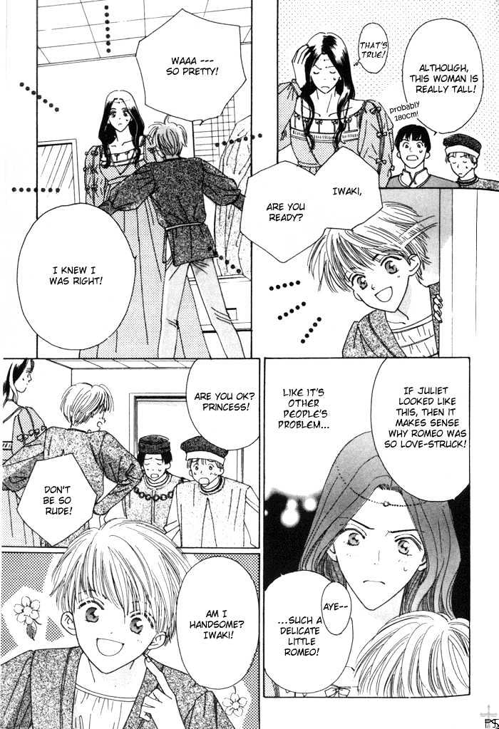 Knight's Susume Chapter 4 page 26 - Chapter 4