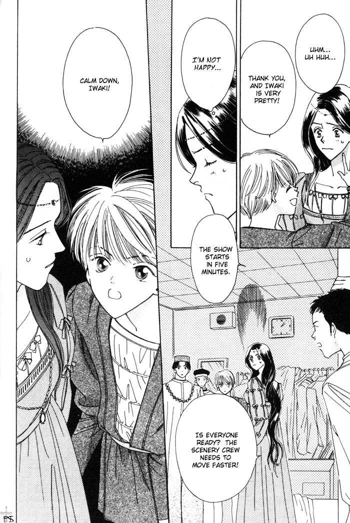 Knight's Susume Chapter 4 page 27 - Chapter 4