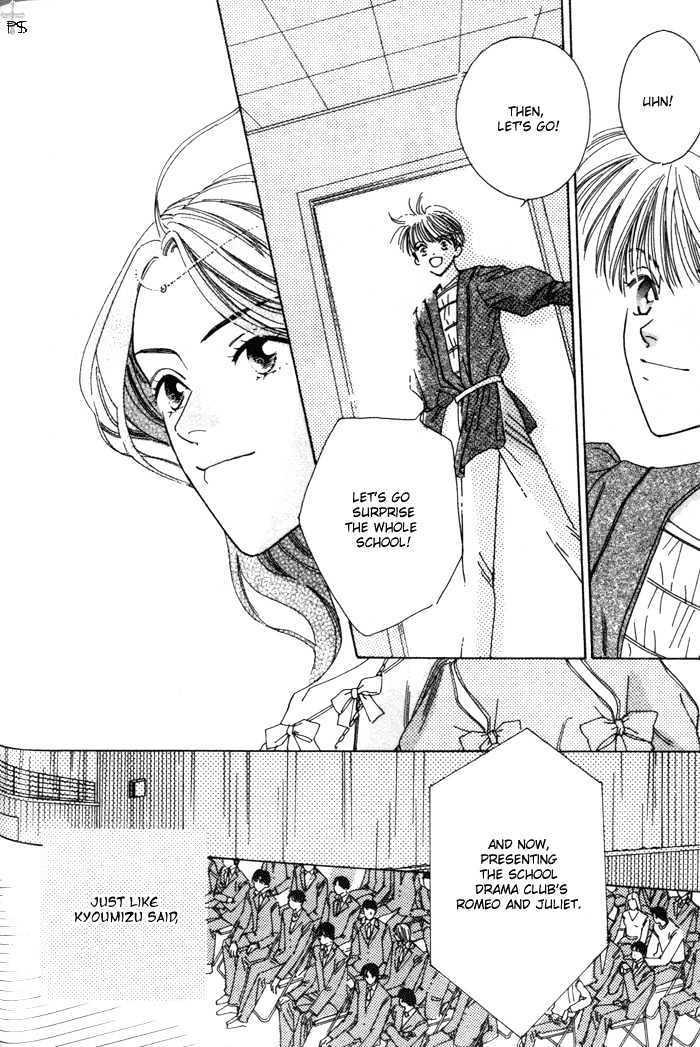 Knight's Susume Chapter 4 page 29 - Chapter 4