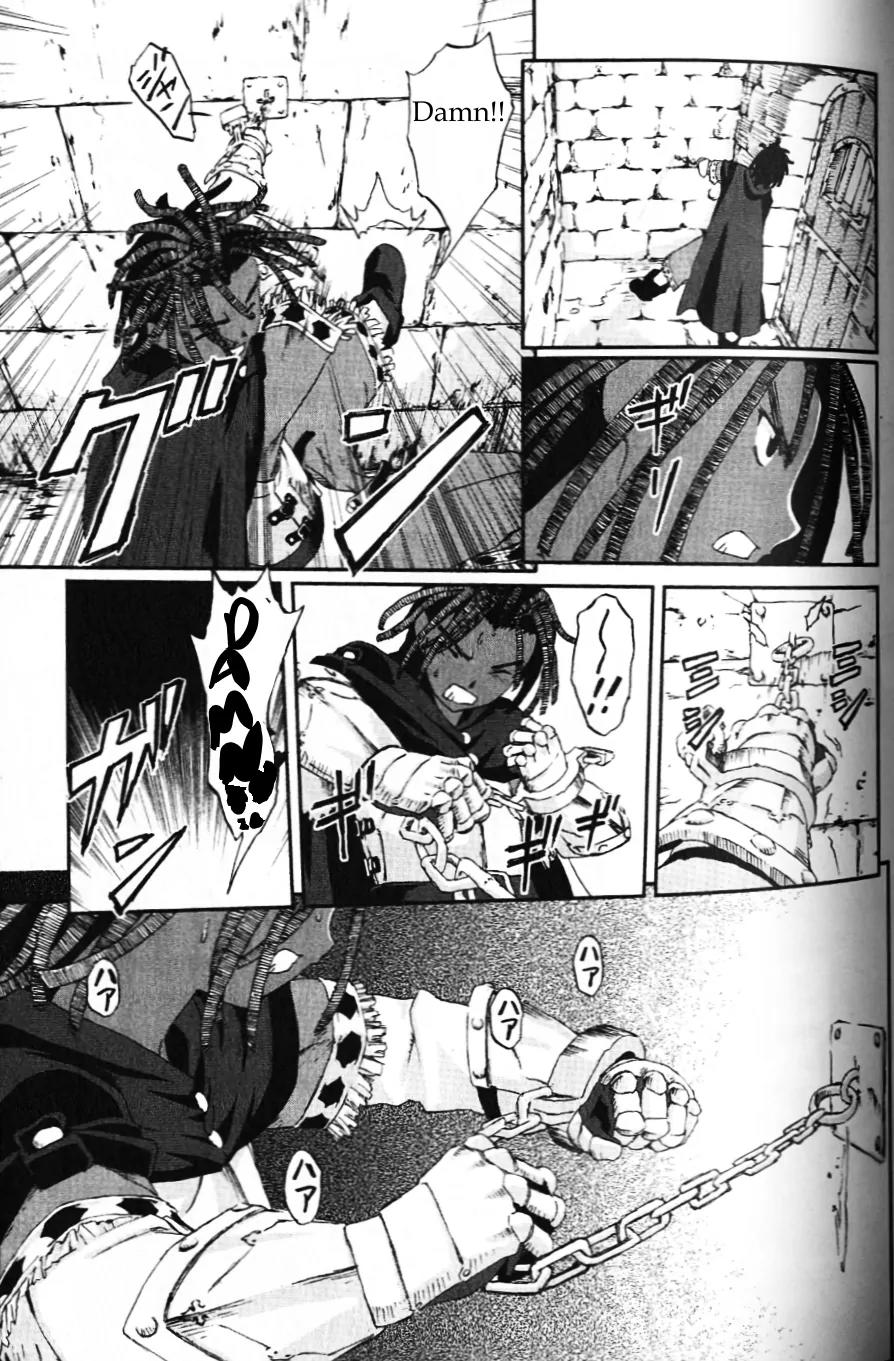 Knights Chapter 1.2 page 1 - Chapter 1.2 (b): The Boy of the Black Peril [continuation]