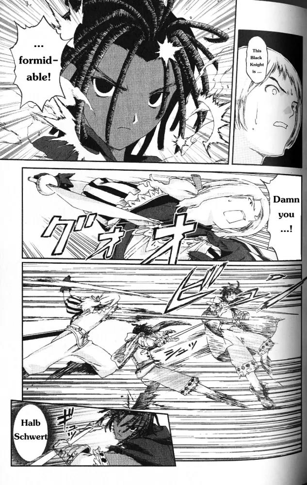 Knights Chapter 1.2 page 17 - Chapter 1.2 (b): The Boy of the Black Peril [continuation]